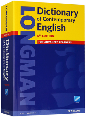 Longman Dictionary of Contemporary English 朗文当代高阶英语词典 英文原版 第6版 英英字典 高级辞典工具书