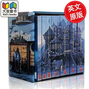 哈利波特全集 Harry Potter英文原版全套1-7  jk罗琳原版正版