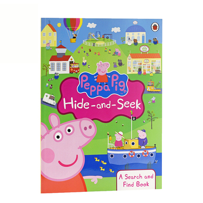 粉红猪躲猫猫正版绘本