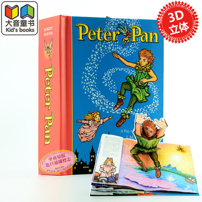 小飞侠彼得潘英文原版3Ｄ立体书Peter Pan Pop-Up 儿童玩具 儿童节礼物