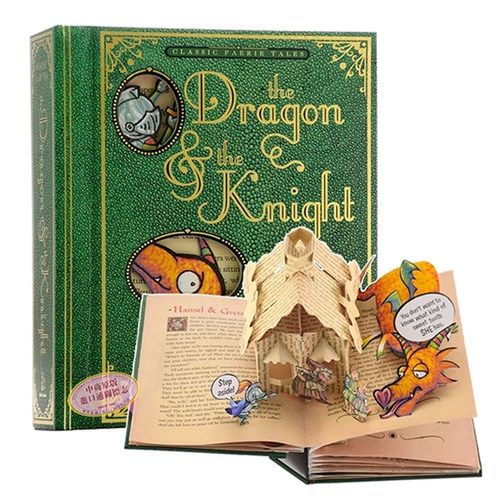 龙与骑士（立体书）英文原版 The Dragon - the Knight: A Pop-Up Misadventure 立体书大师Robert Sabuda二次演绎经典童话