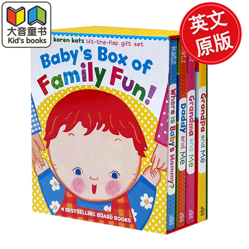 babys box of family fun! karen katz翻翻书4本 卡伦卡茨纸板书