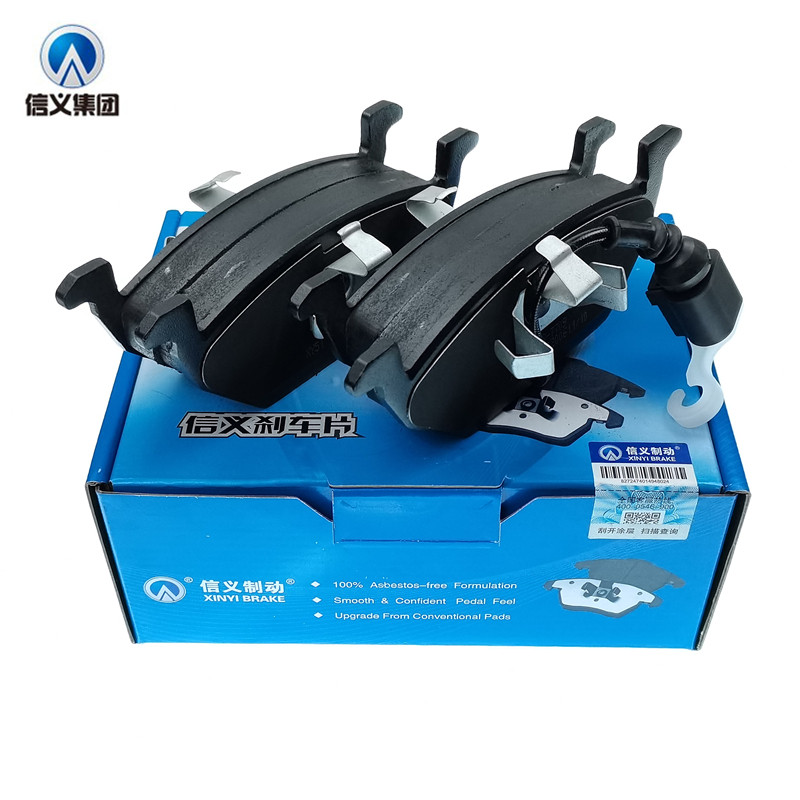 大众新老款朗逸朗行朗境宝来p[olo劲情劲取蔚领前刹车片信义制动