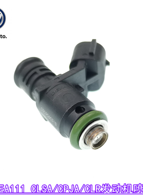 大众朗逸CSLA新POLOCPJA 宝来高尔夫6速腾CLR晶锐明锐EA111喷油嘴