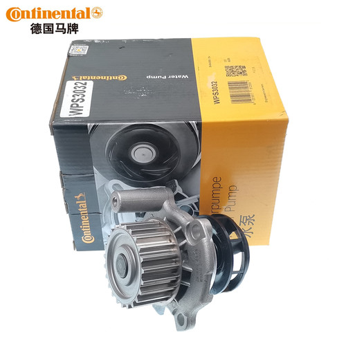 大众朗逸2.0帕萨特B5领域桑塔纳3000志俊捷达速腾宝来水泵总成