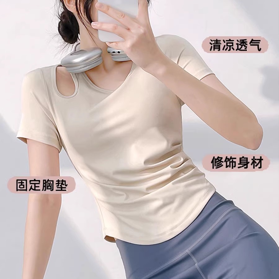 瑜伽套装女2025新款晨跑步