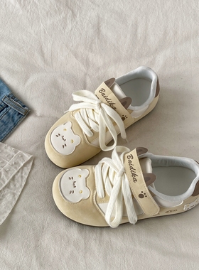 喜叔奶黄色卡通小熊德训板鞋女早春2026新款平底小白鞋休闲运动鞋