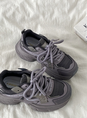 喜叔 小众紫色运动休闲鞋女2025新款春季百搭透气轻便厚底老爹鞋