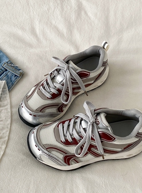 喜叔 复古厚底网面德训鞋女款ins潮小众拼色阿甘鞋户外休闲运动鞋