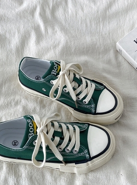 喜叔日系小众绿色开口笑帆布鞋女厚底春夏百搭复古圆头板鞋情侣鞋