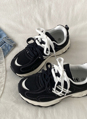 喜叔 显脚小黑色厚底老爹鞋女款ins潮户外透气徒步鞋子德训运动鞋