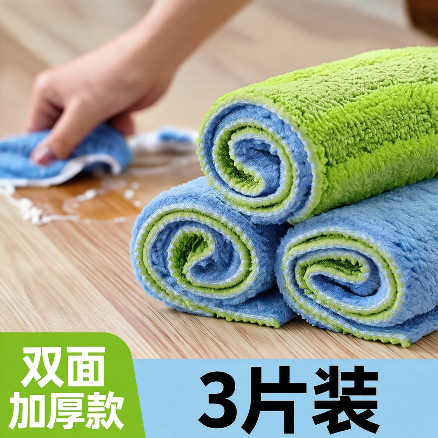 夹板拖把布拖地布替换布双面加厚家用墩布通用拖布条平板头夹固式
