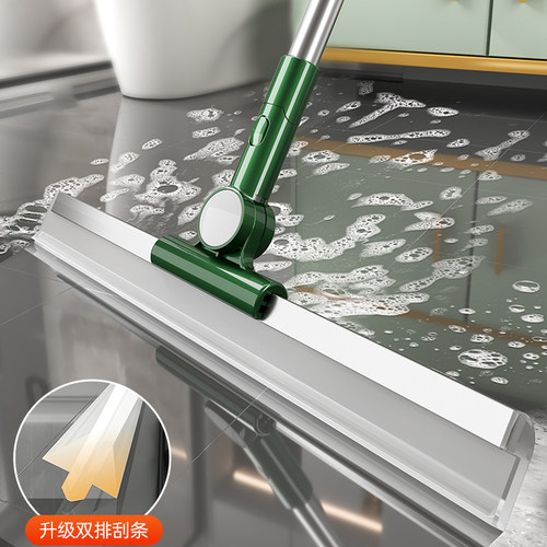 魔术扫把扫地硅胶拖地神器刮水器