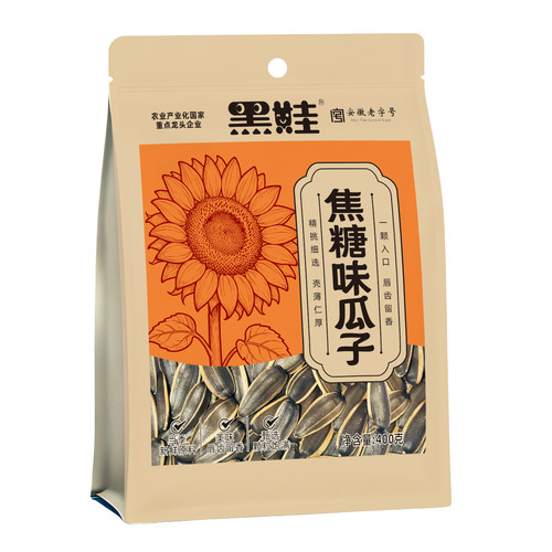 黑娃焦糖味瓜子五香味瓜子400克