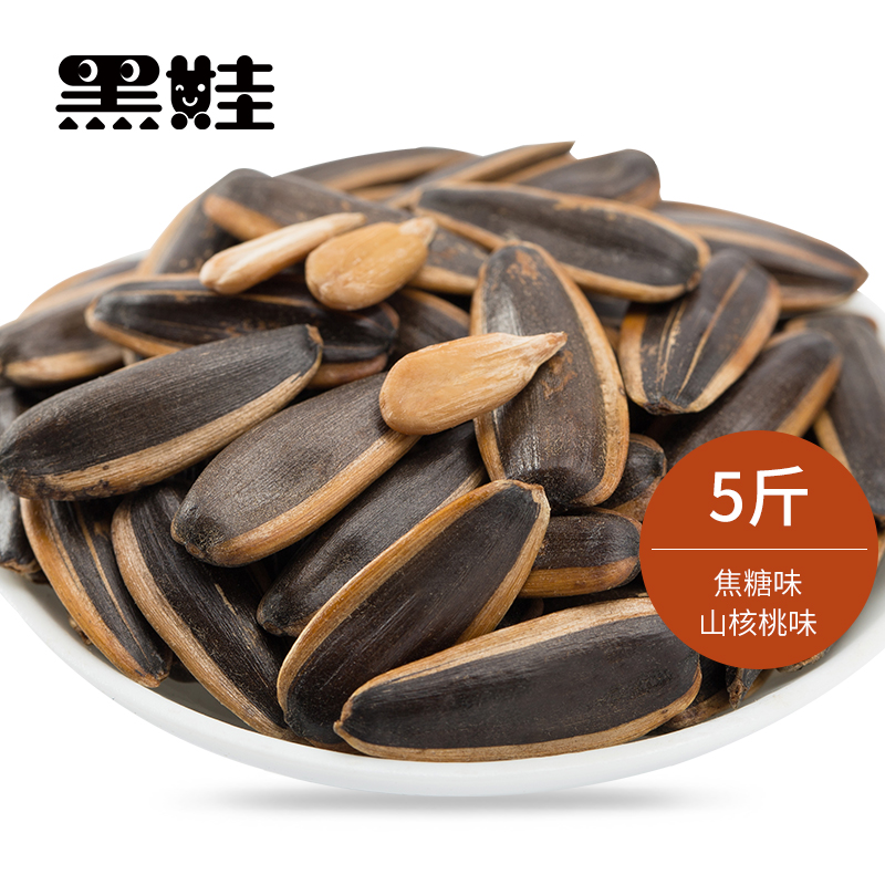 网友分享在meiguo.com上的图片