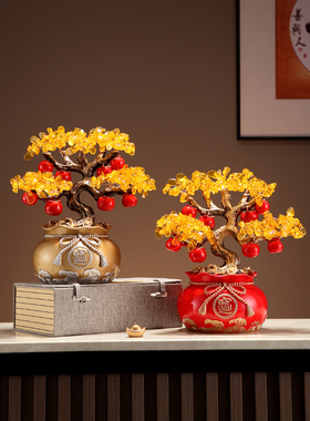 新中国风黄水晶摇钱树财运树吉祥袋饰品书房酒柜装饰乔迁礼物