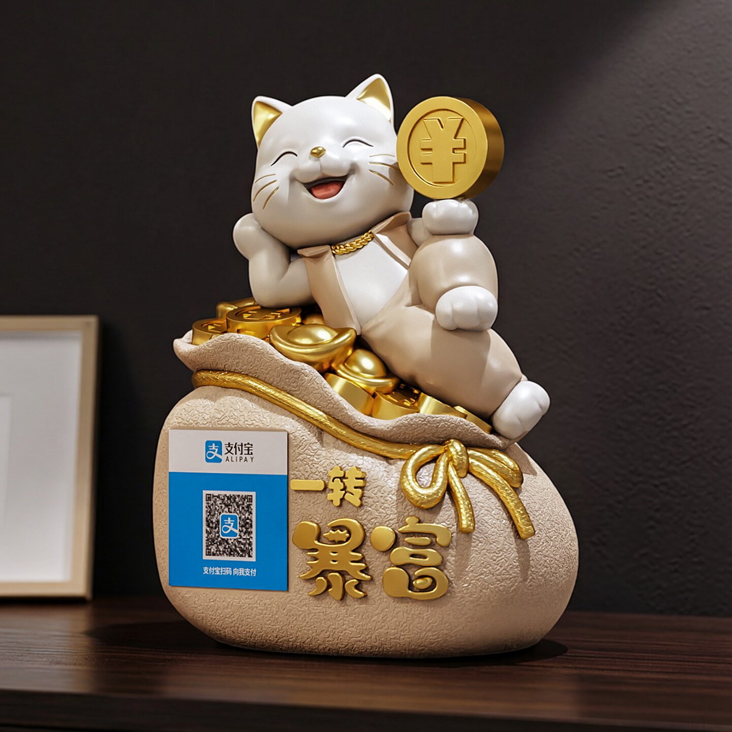 招财猫蓝牙收款播报摆件