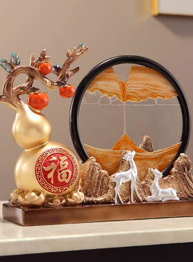 时代印象五福临门葫芦流沙摆件