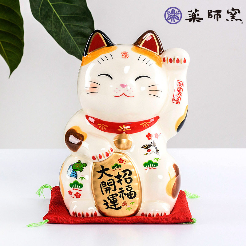 药师窑 日本进口招财猫摆件彩绘金运摆件生日开业乔迁礼物店铺
