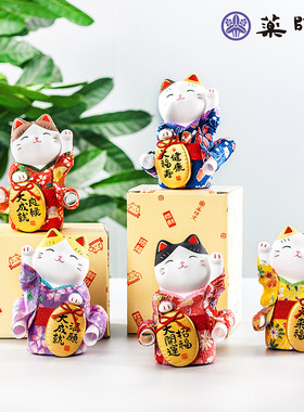 日本药师窑 和服招财猫生日结婚乔迁开业日式礼物 陶瓷摆件汽车载