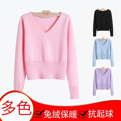 舞蹈毛衣儿童芭蕾女童保暖外套