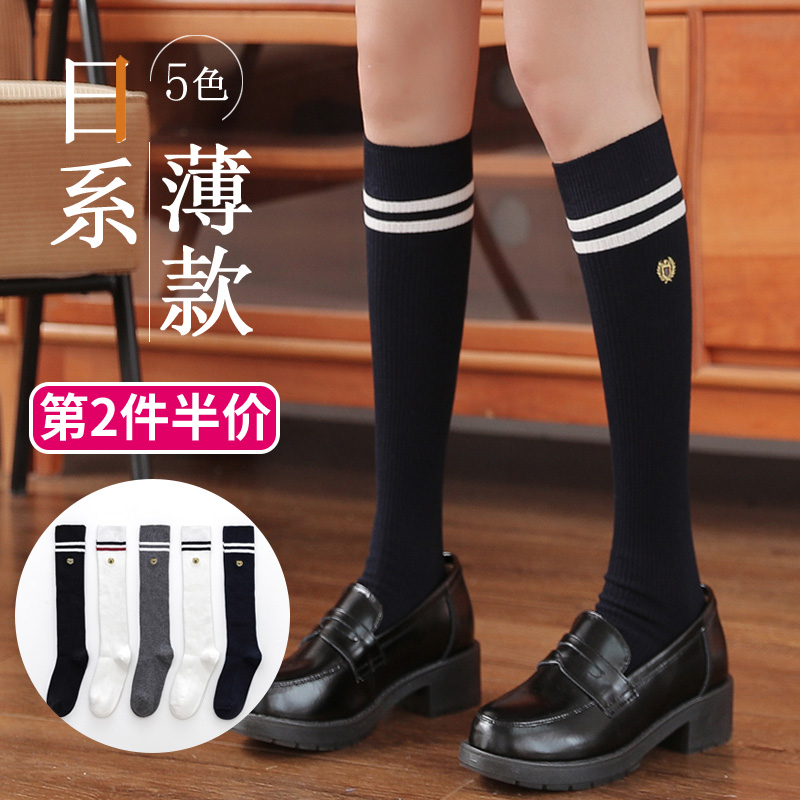 外穿ins潮风高桶女童长筒袜子