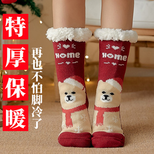 冬天居家地板袜子保暖脚套防滑鞋袜小女孩大童室内家用特厚加毛绒