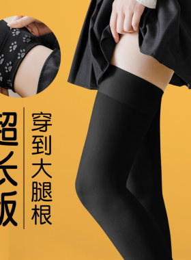 潮流精品，品质保证，