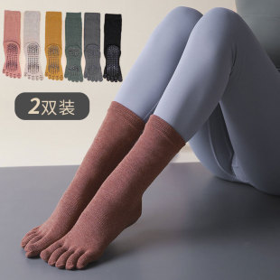 瑜伽袜子女专业防滑中筒五指分脚趾秋冬款 普拉提高筒跳绳训练喻咖