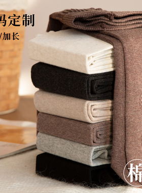 连裤袜女春秋冬季薄款中厚打底棉质丝袜显瘦深灰白色咖啡踩脚加绒