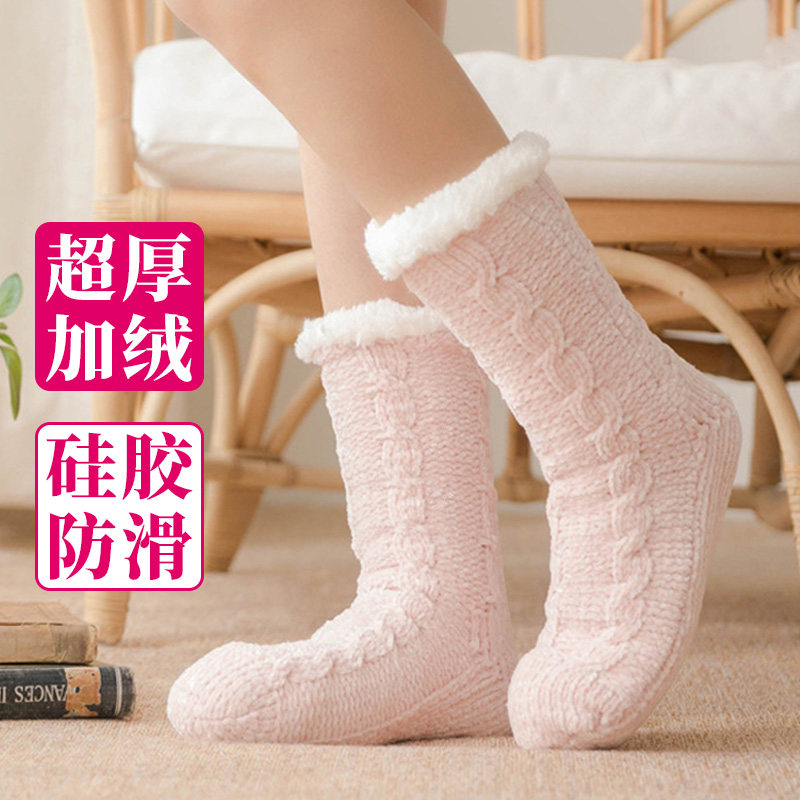 超厚加绒居家女士地板袜冬季暖脚图片