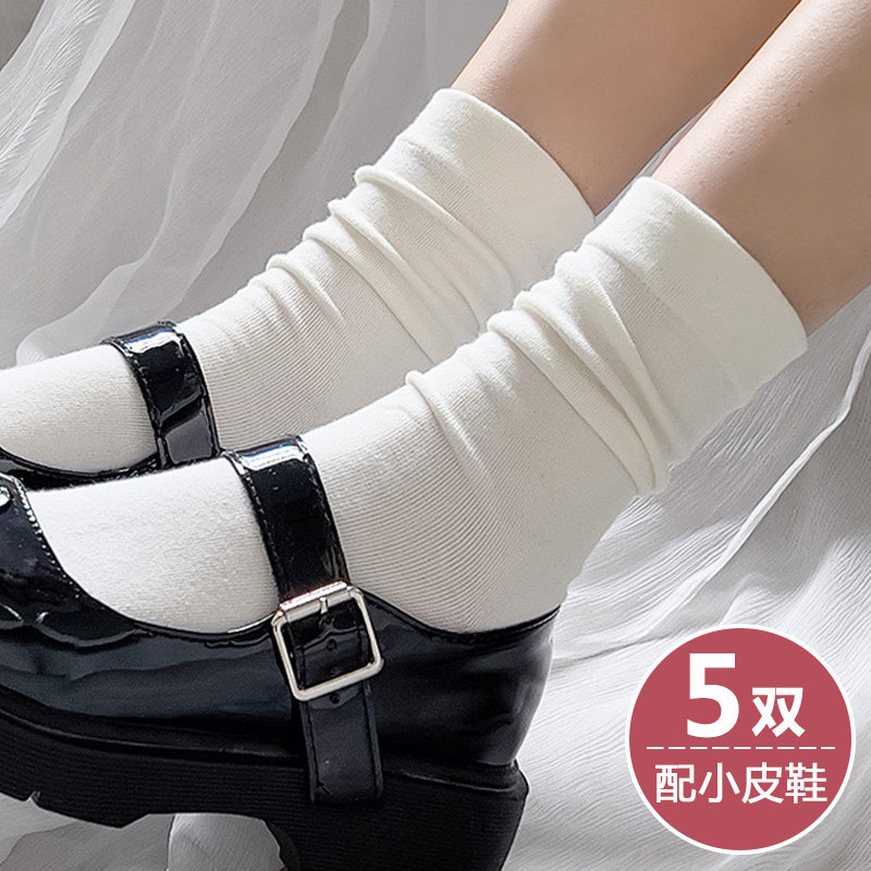 白袜子女春秋夏季薄款中短筒潮堆堆棉袜大童学生配黑色小皮鞋穿的