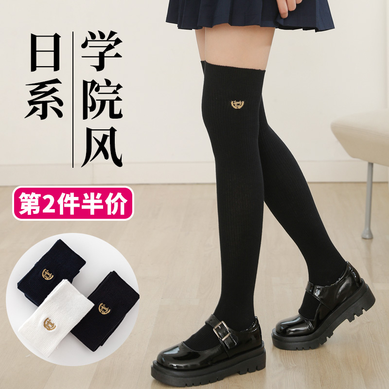 过膝盖冬季半腿高桶大童长筒袜子