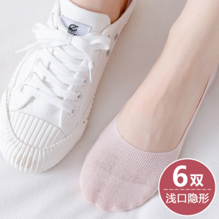 硅胶防滑脱低帮浅口隐形袜子女夏天薄款配单鞋小白鞋运动鞋的棉袜