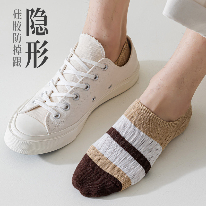 双针条纹浅口隐形袜子男短袜船袜夏天薄款无骨防掉跟配板鞋运动鞋