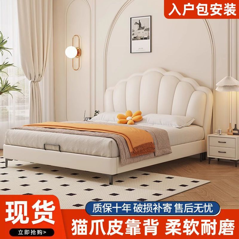实木床双人床1.8*2米儿童床单人床1.5家用主卧皮质大床1.2m公主床