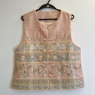 重工刺绣盘扣圆领马甲女国风无袖 新中式 上衣气质马夹 新款 2026春季