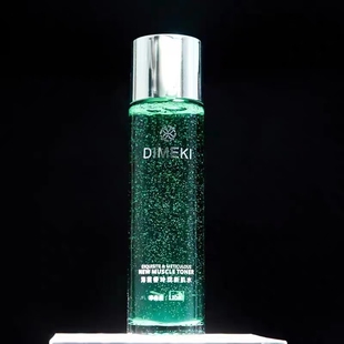 香港DIMEKI海茴香玲珑新肌水 vip专享