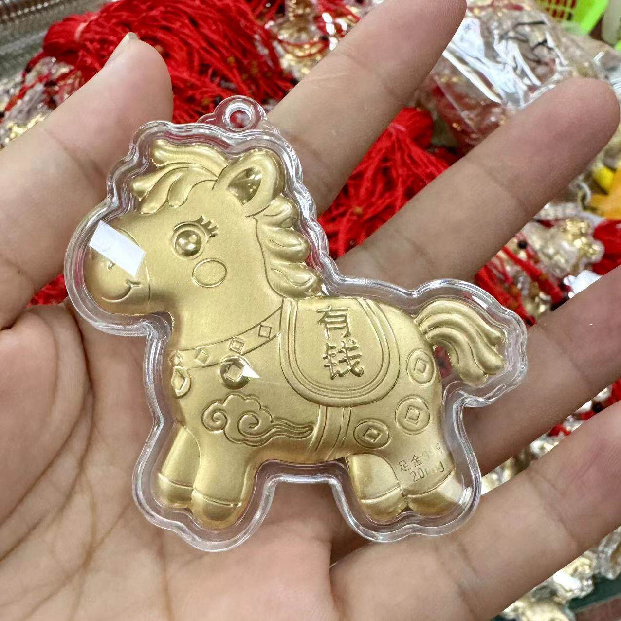 新款2026马年马上有钱手机挂手机贴纸