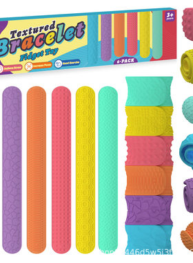 Fidget Toys Slap手錬跨境矽胶感官玩具男女儿童啪啪圈手环可DIY