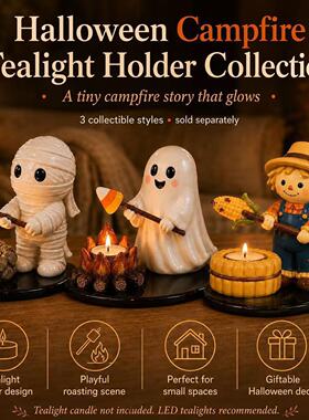 跨境新品HalloweenCamp