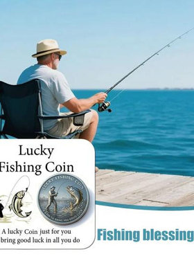 新款跨境LuckyFishing
