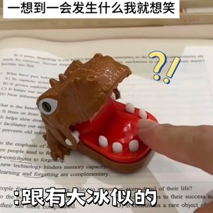 恐龙咬手指玩具创意解压钥匙扣儿童整蛊小挂件霸王龙亲子互动游戏
