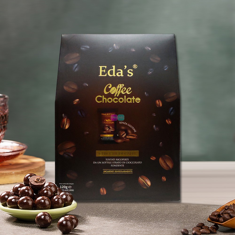 意大利原装进口零食可可脂edas艾达的世界整颗榛子咖啡豆黑巧克力