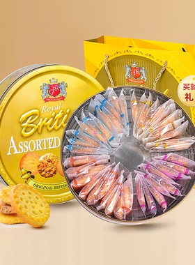 马来西亚原装进口零食牛奶巧克力葡萄干燕麦饼GPR曲奇饼干礼盒装