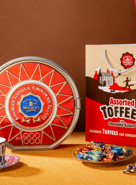 英国进口零食喜糖糖果年货礼盒装Walkers沃尔克斯什锦太妃糖罐装