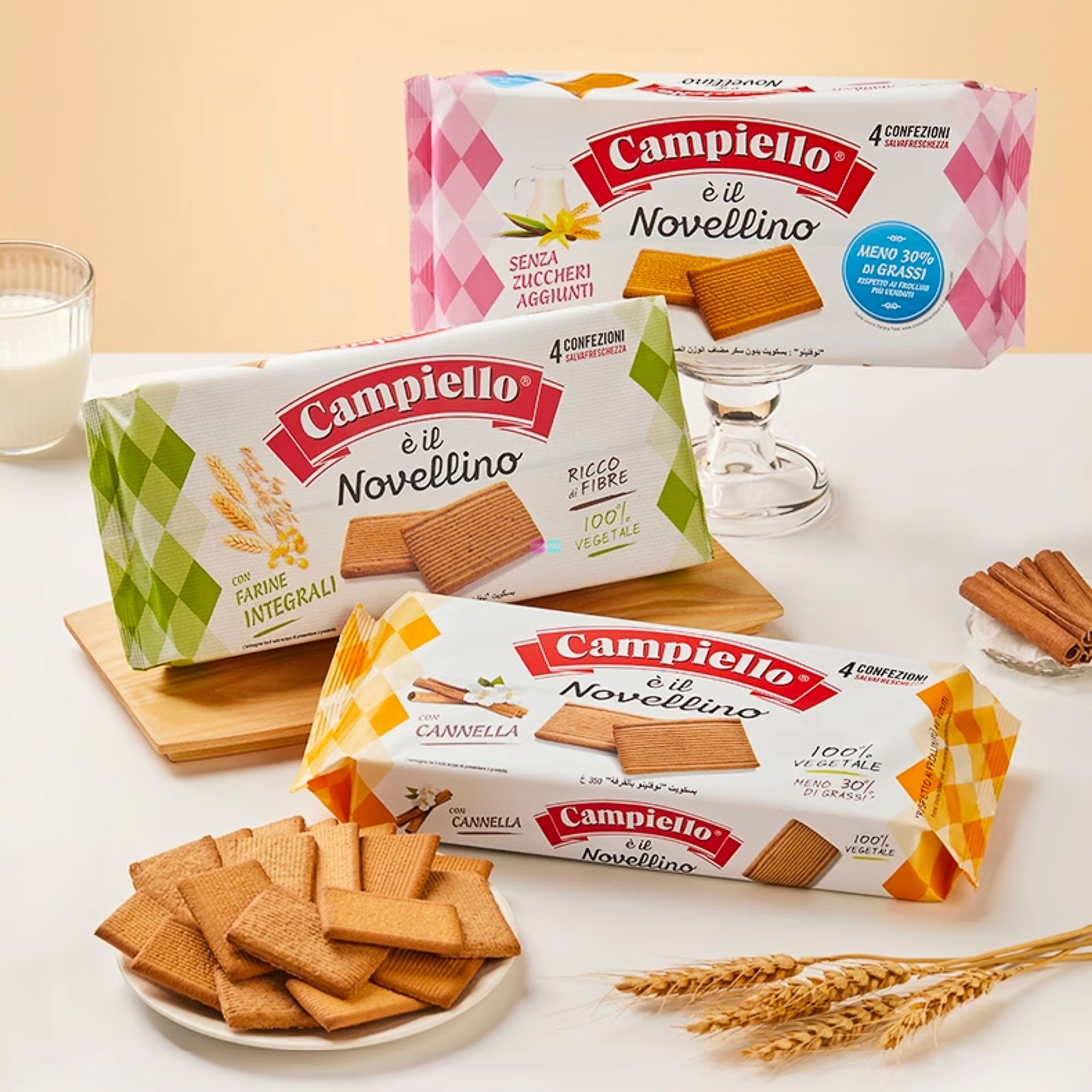 意大利原装进口零食代餐卡佩罗零蔗糖牛乳味肉桂全麦粗粮饼干袋装