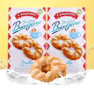 意大利原装进口零食小吃糕点卡佩罗欧若拉甜甜圈曲奇饼干250gx2袋