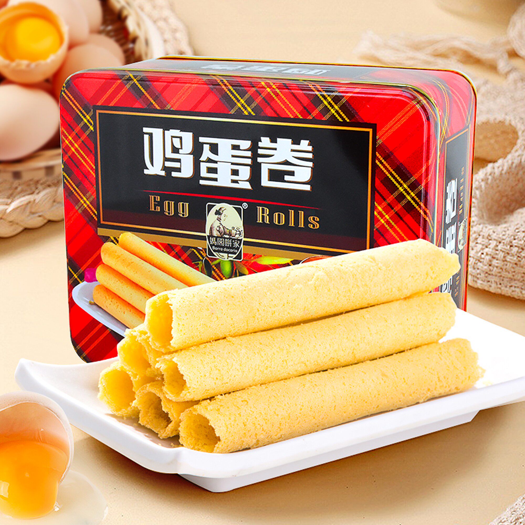 澳门妈阁饼家鸡蛋卷礼盒传统糕点饼干休闲零食伴手礼罐装盒装448g