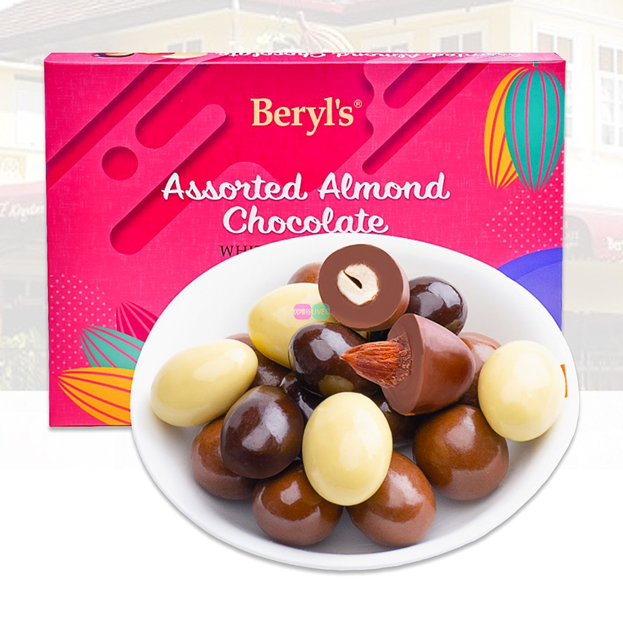 马来西亚原装进口零食Beryls倍乐思多口味扁桃仁夹心巧克力豆盒装